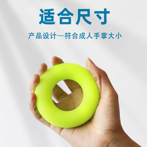 Dispositivo para fortalecer el agarre, anillo de silicona para manos, 86 mm de diámetro, 22 mm de grosor, duradero, para entrenamiento de fitness y rehabilitación - Product Image 3