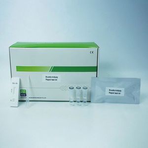 شريط اختبار سريع للأجسام المضادة لبروسيلا، شرائط اختبار بيطرية، منتجات بيطرية - Product Image 5