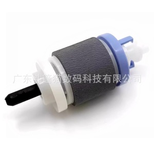 Rouleaux d'alimentation pour bac à papier d'imprimante Cloaked Cat, pour HP CP5225 CP5525 M750 M775, matériau en téflon - Product Image 3