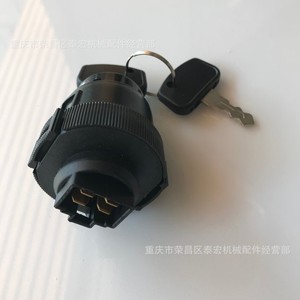 สวิตช์จุดระเบิดคูโบต้า 68920 สีดำ อุปกรณ์เสริมรถแทรกเตอร์ระดับความปลอดภัยสูง - Product Image 2