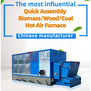 Horno de Aire Caliente a <span class=keywords><strong>Biomasa</strong></span> y Carbón XINGYUAN, Generador de Vapor Industrial de 1500KW de Alta Eficiencia con Chimenea - Product Image 4