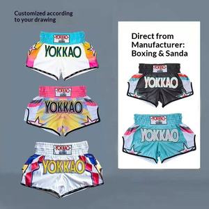 Shorts de Muay Thai, pantalon de boxe, pantalon de <span class=keywords><strong>combat</strong></span> complet, Sanda, <span class=keywords><strong>UFC</strong></span>, vêtements d'entraînement, pantalon d'entraînement MMA, adulte - Product Image 2