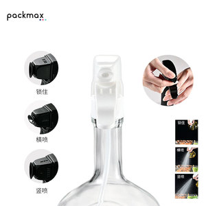 Dispensador y Rociador de Aceite de Oliva de 380 ml, Botella de Aceite para Cocina, Gran Venta - Product Image 6