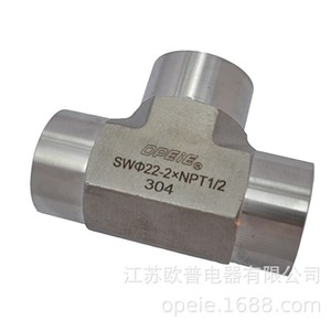 Raccord de conduit rigide Opeie 1/2 pouce en acier inoxydable avec filetage NPT pour la protection des câbles électriques - Product Image 3