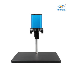 Boshi Jingda Video <b>Microscope</b> HD-3002A 2K Imaging Autofocus Industrial Testing - Product Image 3