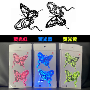 Animal Design Fluorescent Light Tattoo <strong>Stickers</strong> for Body &amp; Face-Eco-Friendly Temporary 3-7 Days Lasting Customizable Logo - Product Image 5