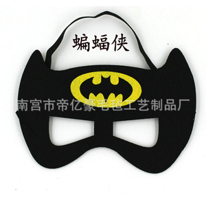 Máscara de Ojos de Fieltro para Niños, Diseño de Superhéroes de <span class=keywords><strong>Marvel</strong></span>, para Manualidades, Festivales, Fiestas, Bailes, Disponible en Stock - Product Image 4