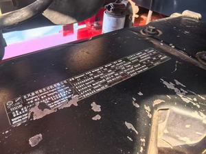 <span class=keywords><strong>Forklift</strong></span> HELI 16 ton Bekas dengan Mesin Commins - Product Image 6