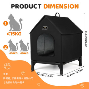 Maison chauffante pour chat noire de luxe, lit pour animaux de compagnie résistant aux intempéries avec coussin chauffant pour chats errants, nid pour chatons, facile à assembler - Product Image 3