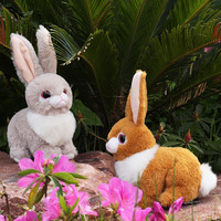 Jouet en peluche lapin de Pâques 2025-poupée de lapin à oreille souple réaliste, cadeau d'animal en peluche extra doux pour les enfants