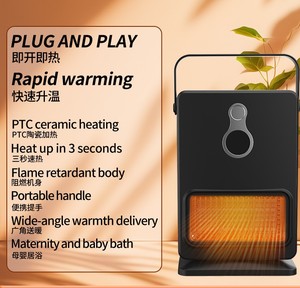 Nouveau Radiateur Numérique Portable à Temporisation, Chauffage PTC Domestique Vertical Économe en Énergie avec Télécommande, Ventilateur Chauffant Statique Thermoélectrique - Product Image 3