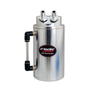 Tanque de Aceite Simoni Racing SR/OIL-N de 350 ml para Cárter de Aceite - Product Image 1