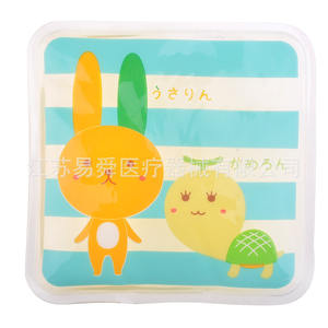 Paquete de hielo Yi Shun de 10x10 cm, agente refrigerante para transporte en cadena de frío con bolsa exterior de PVC - Product Image 2