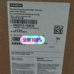 1pc新しいモーターリレー3rn20131gw30船 - Product Image 1