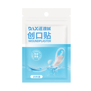 Daxie Wound Plaster – paquet de 100 pansements imperméables et respirants pour coupures et éraflures mineures - Product Image 1
