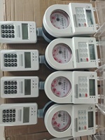 Medidor de Agua Inteligente Dividido STS CIU con Teclado, Medidor de Token, Medidor Prepago Lora Lorawan GSM 4G y Software de Facturación Prepago