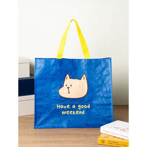 Sac à provisions bleu tarpoline type ouvert - Product Image 1