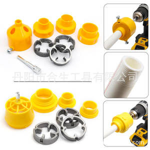 Herramienta de roscado de tuberías Mr Drill, tipo taladro, para roscas PEX, PVC, NPT, herramienta eléctrica para roscar tuberías de plástico, bricolaje. - Product Image 5