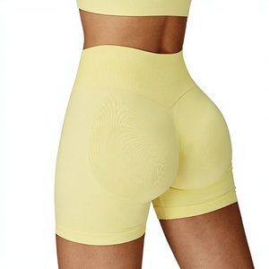 Shorts de yoga athlétiques pour femmes, sans couture, taille haute, effet scrunch, pour entraînement et sport - Product Image 1