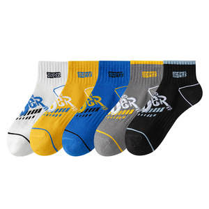 DCY Custom Logo cotone Custom presa di colore calzino sportivo, Custom <span class=keywords><strong>No</strong></span> Show misura Business Designer uomo calzini, calze sportive personalizzate - Product Image 1