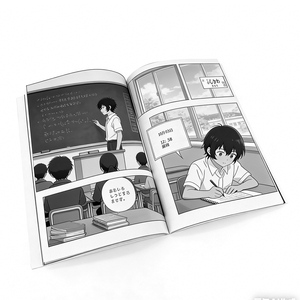 Servizio <span class=keywords><strong>di</strong></span> Stampa <span class=keywords><strong>di</strong></span> Alta Qualità per Libri <span class=keywords><strong>di</strong></span> <span class=keywords><strong>Fumetti</strong></span> Anime e Manga Personalizzati, Stampa Economica su Carta Artistica - Product Image 4