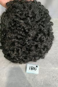 H399 Toupet <span class=keywords><strong>Afro</strong></span> pour Hommes Noirs Africains, Remplacement de <span class=keywords><strong>Cheveux</strong></span> <span class=keywords><strong>Afro</strong></span> Bouclés, Boucles en <span class=keywords><strong>Laine</strong></span>, 100% <span class=keywords><strong>Cheveux</strong></span> Humains, Base en Dentelle Complète, 100% <span class=keywords><strong>Cheveux</strong></span> Humains - Product Image 4