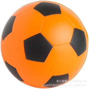 Balle anti-stress de football en mousse PU à rebond élevé pour enfants de 5 à 7 ans, jouet sportif unisexe, cadeau - Product Image 3
