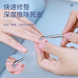 Russian Style Double Head Stainless Steel Nail Pusher Cuticle Remover Tool For Manicure - Product Image 3