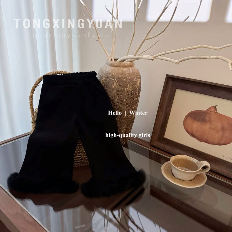 7069 - Black Pants [One-Piece Fleece] [Styling]