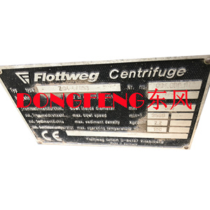 Centrífuga decantadora Z34-4/053 usada de alta eficiência da Flottweg - Product Image 3