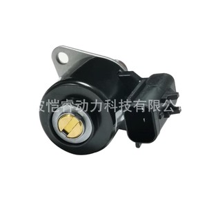 Valve de dosage de carburant Kr06-IMV pour pompe à huile de moteur Dongfeng Cummins, valve de commande de buse - Product Image 1