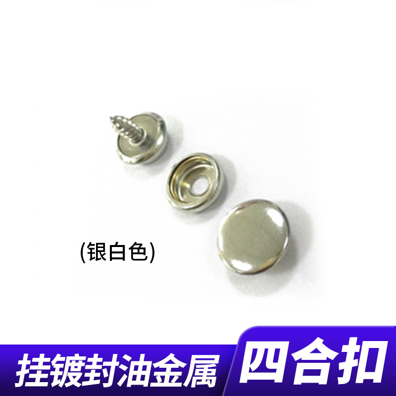 silver-white