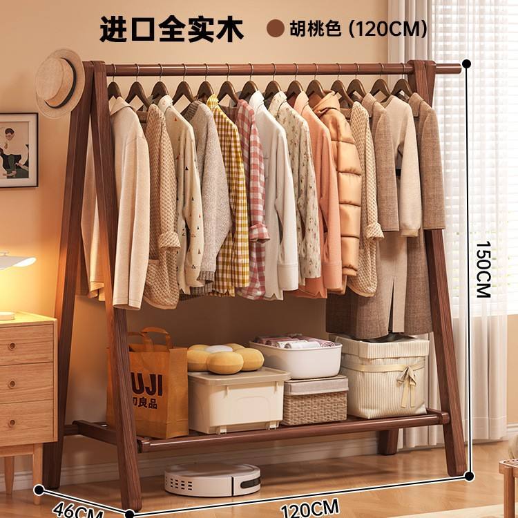 Couleur noyer, 12046150, monocouche, bois de pin.