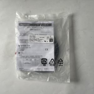 Connecteur Panasonic GX-12MU UGX-12MU - Product Image 1