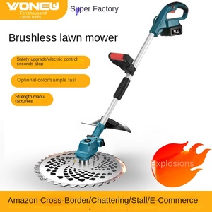 เครื่องตัดหญ้าไร้สาย Wanniu 21V Brushless 173cc อเนกประสงค์สำหรับใช้ในบ้านและสวนขนาดเล็ก พร้อมคุณสมบัติระดับอุตสาหกรรม รุ่น Ymn21 21v - Product Image 3