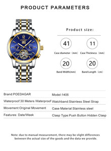 Poedagar Tự Động Đồng Hồ Nam 1406 Sang Trọng Tourbillon Quay Số Cơ Khí Đồng Hồ Chống Thấm Nước Thép Đồng Hồ Đeo Tay Relogio Masculino - Product Image 6