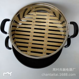 Stainless Steel Steamer Pot 5L With Lid Multi Functional Electric Food Steamer - Product Image 4