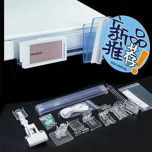 Outil de démontage et de déverrouillage <span class=keywords><strong>ESL</strong></span> pour porte-étiquette de prix électronique numérique - Product Image 5