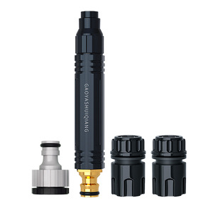 Pistola de agua de alta presión GaoYashuQiang, conexión rápida de plástico de 155x24mm para lavado de coches y jardinería - Product Image 1