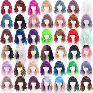 Peluca Bobo MSN de 35 cm, Ondulada, Multicolor, Sintética, Resistente al Calor, para Cosplay, Anime, Halloween, Venta al Por Mayor - Product Image 1