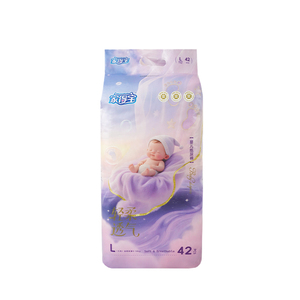 MUESTRA <span class=keywords><strong>GRATIS</strong></span> Personalizar pañales suaves <span class=keywords><strong>para</strong></span> bebés recién <span class=keywords><strong>nacidos</strong></span> y bebés activos con indicador de humedad - Product Image 1