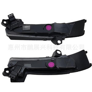 Rétroviseur extérieur gauche et droit avec clignotant halogène ABS, pièce de rechange neuve pour Ford Mondeo Fusion DS7Z 13B374 A DS7Z 13B375 A - Product Image 4