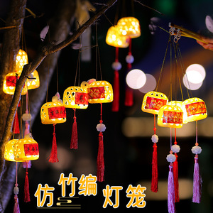 Simulated <b>Bamboo</b> <b>Lantern</b> Round Diy Decoration Chinese New Year Antique Style Flashing Light Children Street Stall Toy - Product Image 1