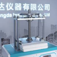 TCXR-3 Heat Storage Coefficient Tester | Thermal Property Testing Machine