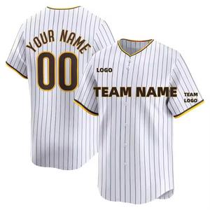 Camiseta de béisbol personalizada, conjunto de uniforme, transpirable, sublimado, cosido, número, opción de talla grande - Product Image 2