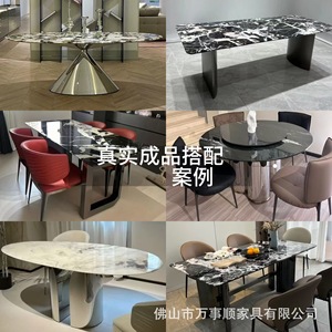 Mirror Finish Stainless Steel <b>Table</b> Legs Modern Contemporary Furniture Leg Heavy Duty Support For Living Room - Product Image 2