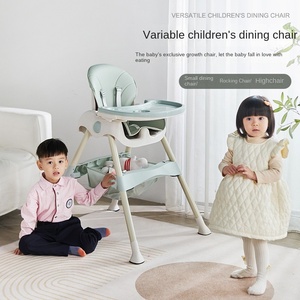 Chaise de croissance moderne pour enfants Chaise haute de salle à manger et d'apprentissage pour bébés de 0 à 6 ans Artefact en plastique multifonctionnel et pliable - Product Image 4