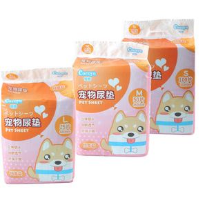Cocoyo Pet Sheet Diaper <b>Pads</b> S M L Size 100 Pieces Leak Protection For <b>Dogs</b> - Product Image 1