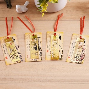 Chinese Style Hollowed Out Brass <b>Bookmarks</b> With Red Ribbon Office Gift Reusable Zinc Alloy Die Cutting Printing - Product Image 3