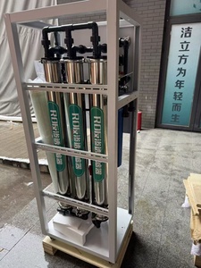 RO-System 500L/Stunde Umkehrosmose Entsalzungs-Filtrationssystem 220V Kommerzieller Trinkwasserfilter Pumpe PLC 1 Jahr Garantie CE - Product Image 2